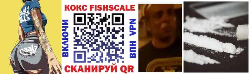 Где купить наркоту Венёв КОКАИН Экстази Марихуана Alpha-PVP