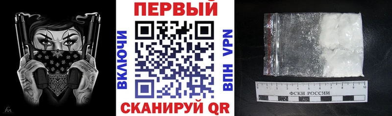 АМФ 97% Венёв