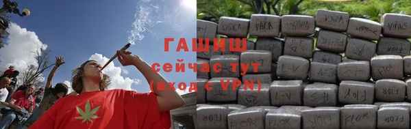 каннабис Верхний Тагил