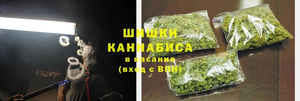 бошки Михайлов