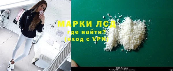 spice Вязники