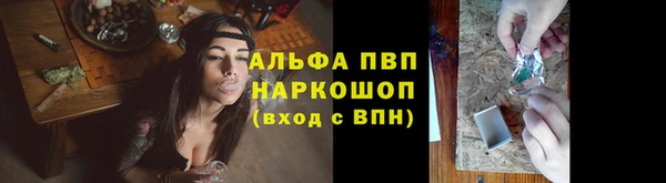 2c-b Михайловка