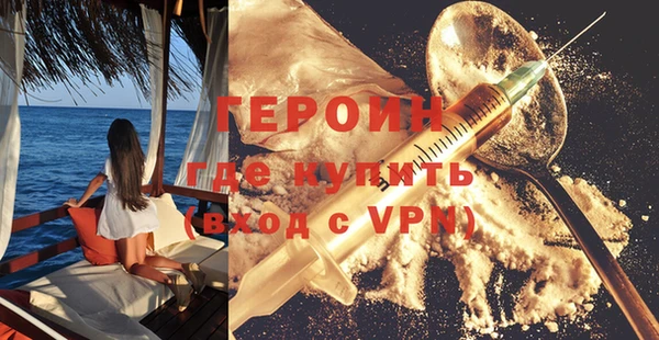 бошки Михайлов