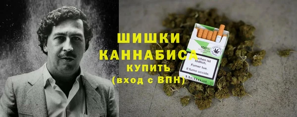 мефедрон VHQ Михайловск