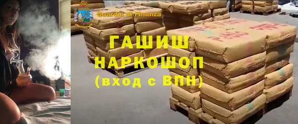 spice Вязники