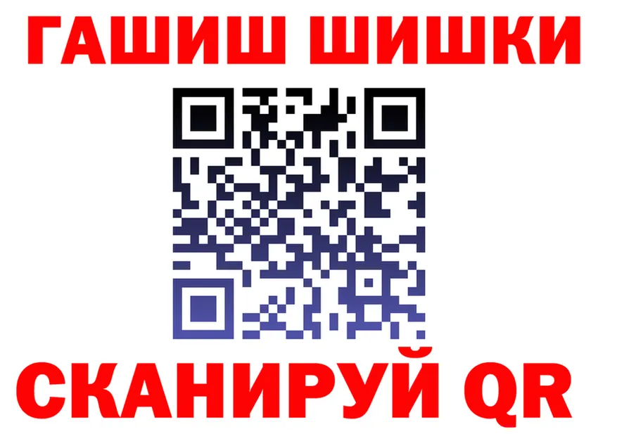 Cannafood марихуана как войти darknet hydra Венёв